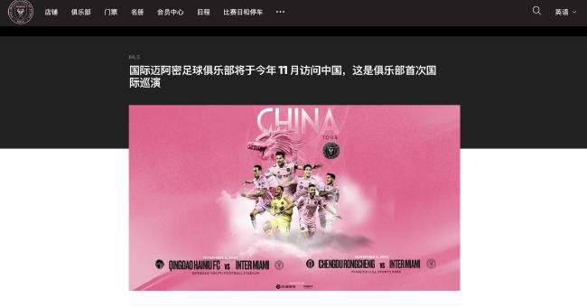 巴萨公布了此役的球员名单，阿隆索和特尔施特根缺席。